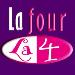 Lafour Dance and Drama Schools