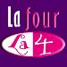 Dance Classes, Events & Services for Lafour Farnborough.