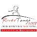 River Tango 2008